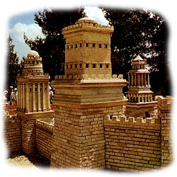 Towers in ancient Jerusalem
