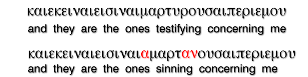 John 5:39 manuscript comparison